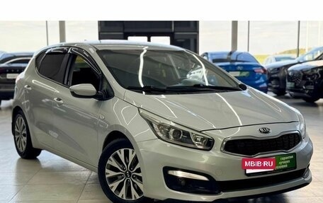 KIA cee'd III, 2017 год, 1 299 000 рублей, 4 фотография