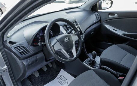 Hyundai Solaris II рестайлинг, 2011 год, 698 000 рублей, 9 фотография