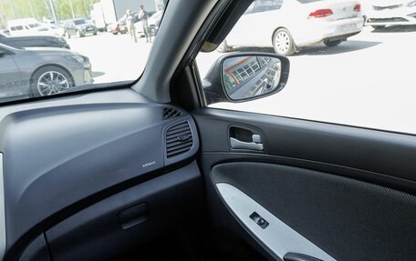 Hyundai Solaris II рестайлинг, 2011 год, 698 000 рублей, 11 фотография