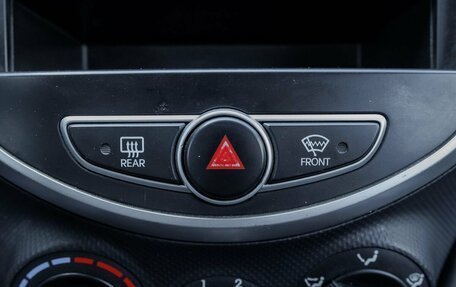 Hyundai Solaris II рестайлинг, 2011 год, 698 000 рублей, 19 фотография