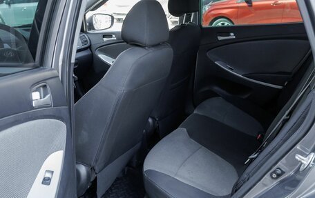 Hyundai Solaris II рестайлинг, 2011 год, 698 000 рублей, 21 фотография