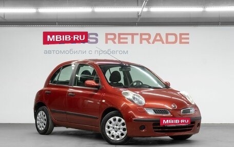 Nissan Micra III, 2008 год, 585 000 рублей, 4 фотография