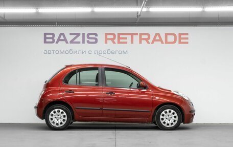 Nissan Micra III, 2008 год, 585 000 рублей, 5 фотография