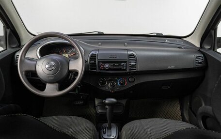 Nissan Micra III, 2008 год, 585 000 рублей, 18 фотография