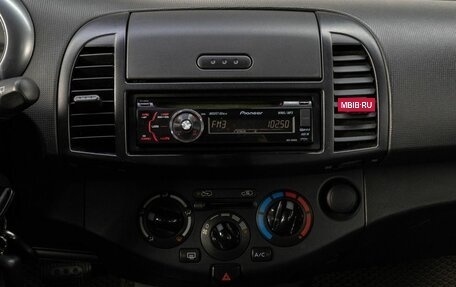 Nissan Micra III, 2008 год, 585 000 рублей, 20 фотография