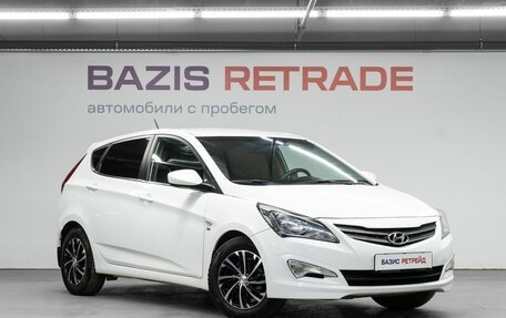Hyundai Solaris II рестайлинг, 2015 год, 940 000 рублей, 4 фотография
