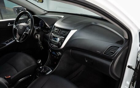 Hyundai Solaris II рестайлинг, 2015 год, 940 000 рублей, 14 фотография