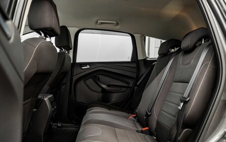 Ford Kuga III, 2015 год, 1 300 000 рублей, 8 фотография