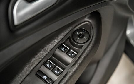 Ford Kuga III, 2015 год, 1 300 000 рублей, 17 фотография