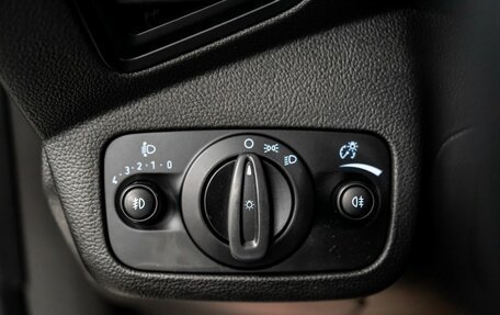Ford Kuga III, 2015 год, 1 300 000 рублей, 16 фотография
