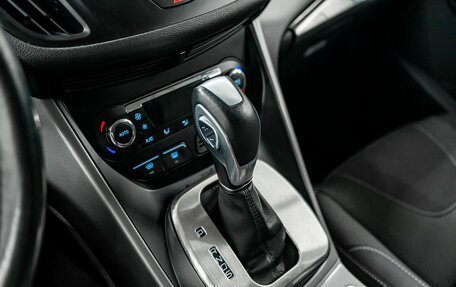 Ford Kuga III, 2015 год, 1 300 000 рублей, 15 фотография
