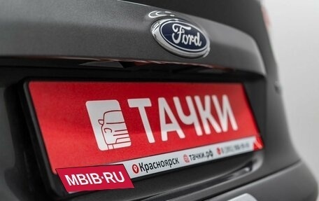 Ford Kuga III, 2015 год, 1 300 000 рублей, 22 фотография