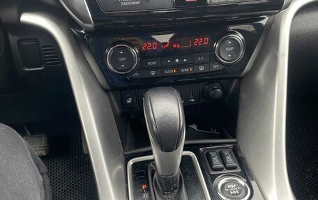 Mitsubishi Eclipse Cross, 2019 год, 2 000 025 рублей, 12 фотография