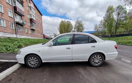 Nissan Bluebird Sylphy II, 2001 год, 295 000 рублей, 2 фотография