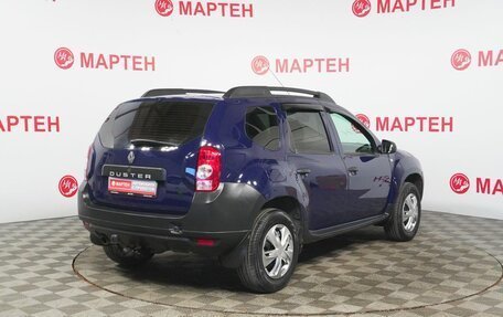 Renault Duster I рестайлинг, 2013 год, 899 000 рублей, 5 фотография