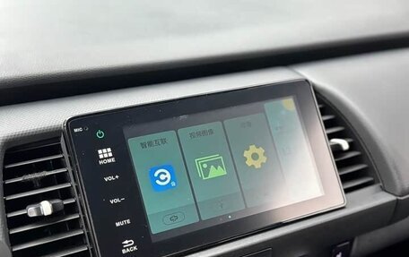 Honda Fit, 2023 год, 870 000 рублей, 15 фотография