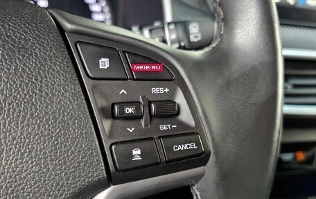 Hyundai Tucson III, 2020 год, 2 500 000 рублей, 26 фотография
