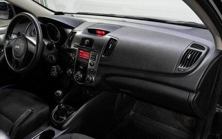 KIA Cerato III, 2011 год, 799 000 рублей, 14 фотография