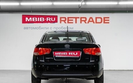 KIA Cerato III, 2011 год, 799 000 рублей, 7 фотография