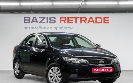 KIA Cerato III, 2011 год, 799 000 рублей, 4 фотография