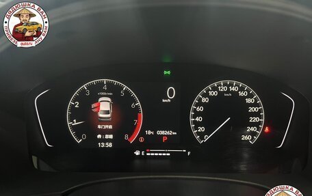 Honda Civic, 2021 год, 1 562 558 рублей, 8 фотография