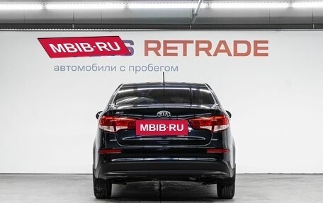 KIA Rio III рестайлинг, 2015 год, 750 000 рублей, 7 фотография