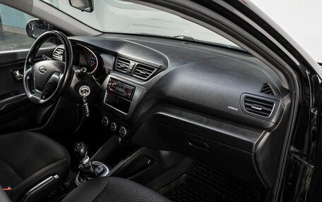 KIA Rio III рестайлинг, 2015 год, 750 000 рублей, 15 фотография