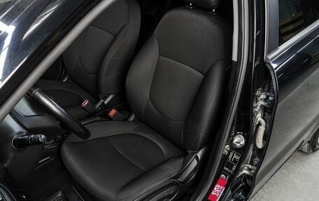 KIA Rio III рестайлинг, 2015 год, 750 000 рублей, 13 фотография