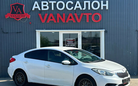 KIA Cerato III, 2014 год, 1 035 000 рублей, 3 фотография
