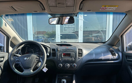 KIA Cerato III, 2014 год, 1 035 000 рублей, 9 фотография