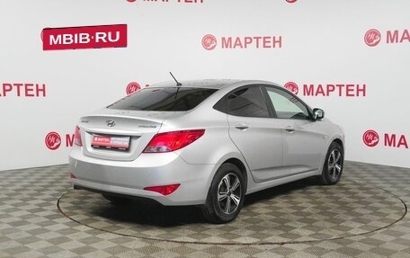 Hyundai Solaris II рестайлинг, 2015 год, 1 050 000 рублей, 5 фотография