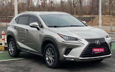 Lexus NX I, 2019 год, 2 130 000 рублей, 3 фотография