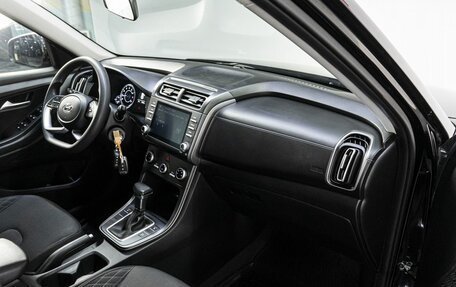 Hyundai Creta, 2021 год, 2 115 000 рублей, 15 фотография