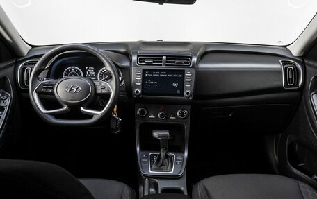 Hyundai Creta, 2021 год, 2 115 000 рублей, 17 фотография