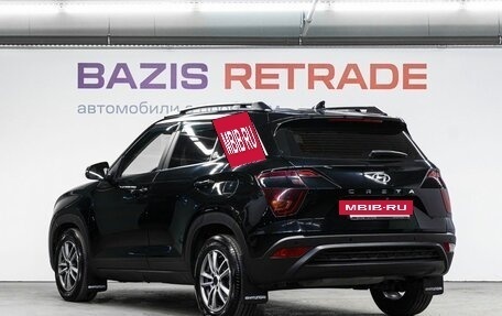 Hyundai Creta, 2021 год, 2 115 000 рублей, 8 фотография