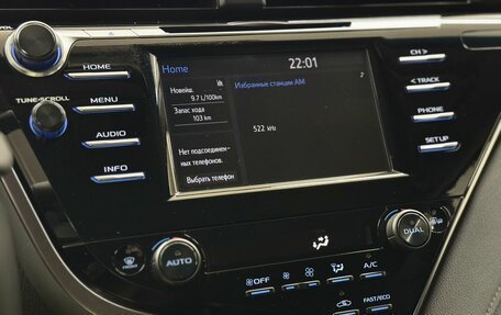 Toyota Camry, 2019 год, 2 989 000 рублей, 15 фотография