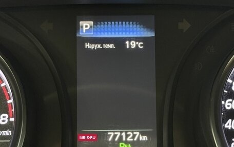 Toyota Camry, 2019 год, 2 989 000 рублей, 21 фотография