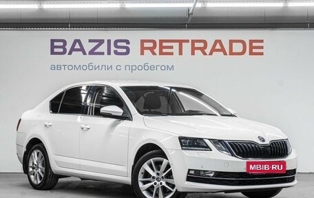 Skoda Octavia, 2018 год, 2 190 000 рублей, 4 фотография