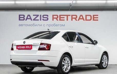 Skoda Octavia, 2018 год, 2 190 000 рублей, 6 фотография