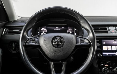 Skoda Octavia, 2018 год, 2 190 000 рублей, 18 фотография