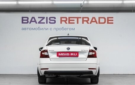 Skoda Octavia, 2018 год, 2 190 000 рублей, 7 фотография