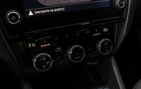 Skoda Octavia, 2018 год, 2 190 000 рублей, 21 фотография