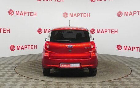 Datsun mi-DO, 2020 год, 589 000 рублей, 6 фотография