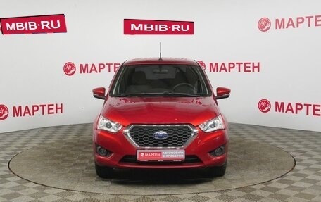 Datsun mi-DO, 2020 год, 589 000 рублей, 2 фотография