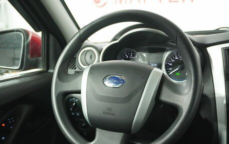 Datsun mi-DO, 2020 год, 589 000 рублей, 16 фотография