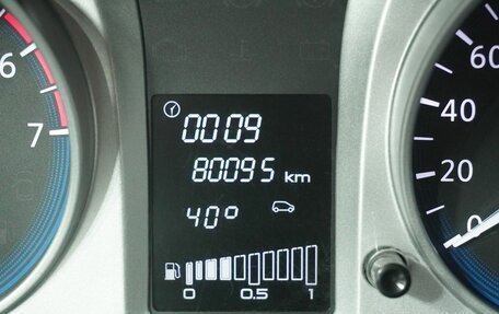 Datsun mi-DO, 2020 год, 589 000 рублей, 17 фотография