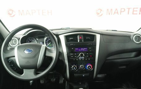 Datsun mi-DO, 2020 год, 589 000 рублей, 15 фотография