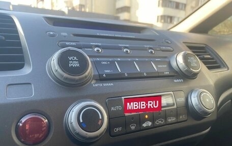 Honda Civic VIII, 2009 год, 550 000 рублей, 10 фотография