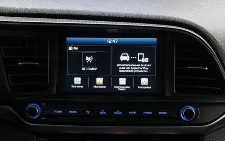 Hyundai Elantra VI рестайлинг, 2019 год, 1 600 000 рублей, 20 фотография