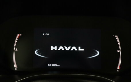 Haval Jolion, 2024 год, 1 890 000 рублей, 11 фотография